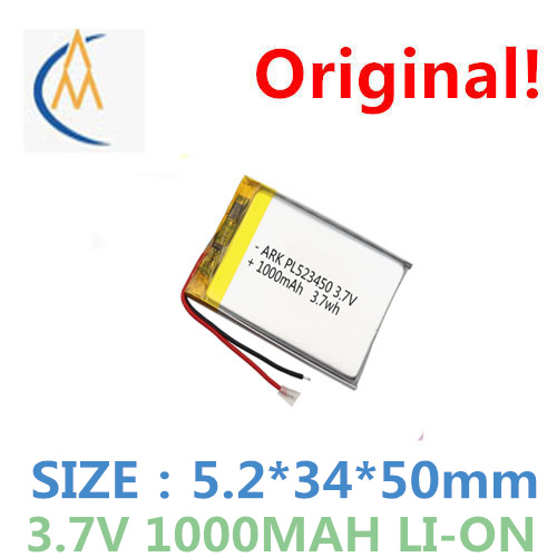 Travel Accessories To Buy - もっと買うつもり安い 523450 フィート製品 1000 mah リチウムイオン電池化粧品機器車両旅行データレコーダー