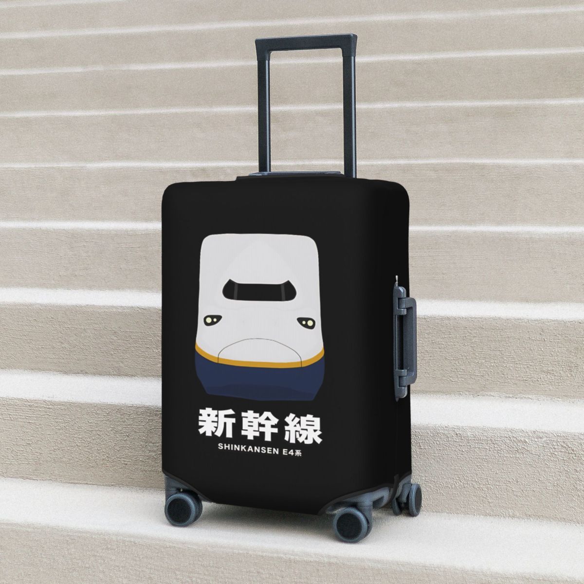 Travel Accessories For Train - E4シリーズ新幹線スーツケースカバー ホリデートラベルファン 荷物用品プロテクター