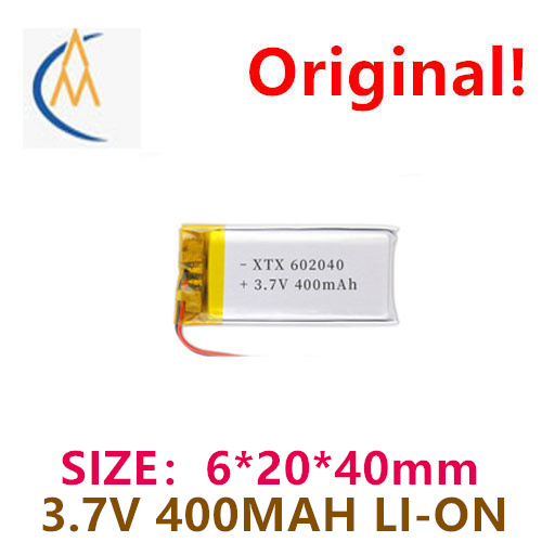 Travel Accessories To Buy - もっと安く購入するには、602040 ポリマーリチウム電池 400mAh 全容量 3.7V スプレーヤー美容器具トラベルレコーダーバッテリーを購入してください。