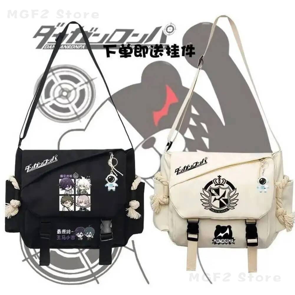 Travel Accessories Bag - ゲームダンガンロンパ V3 桐霧京子モノクマメッセンジャーキャンバスバッグコスプレ学生旅行ショルダーバッグカジュアルバッグクリスマスギフト