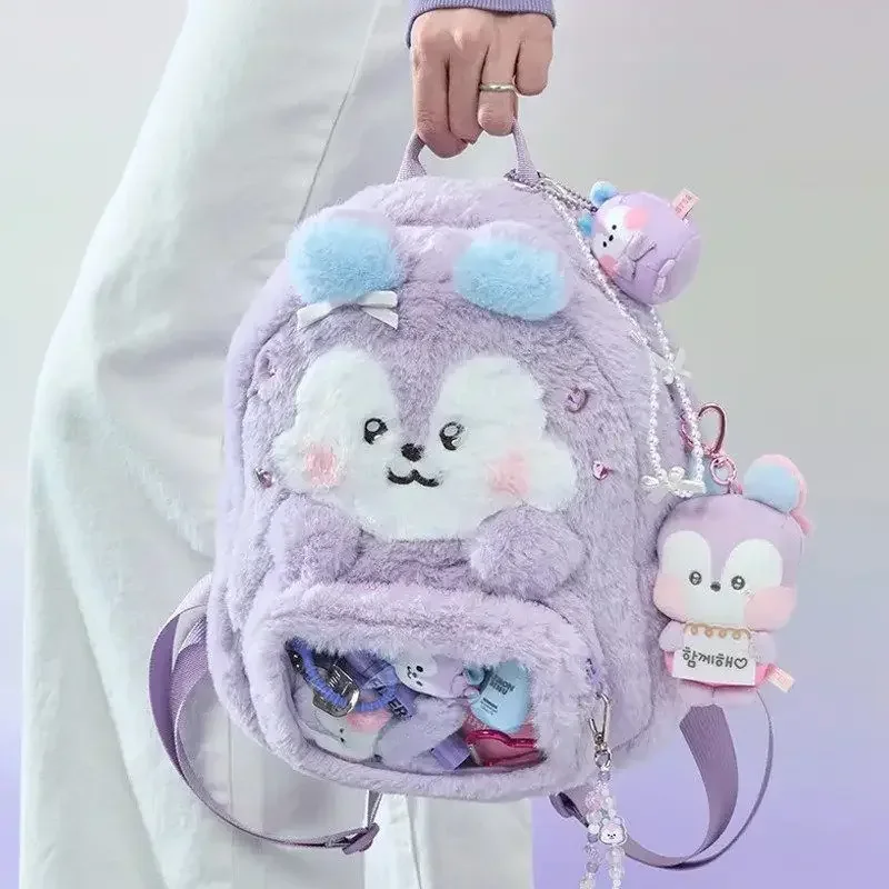 モデルBT21ミニニダブルショルダーバッグ、旅行用収納バック - Travel Accessories Bag のレビューと価格