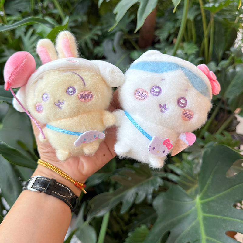 かわいいトラベルぬいぐるみキーホルダー、柔らかいウサギのハチ - Travel Accessories Bag のレビューと価格