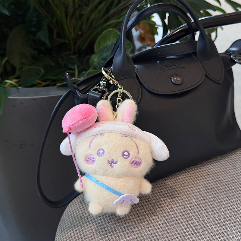 かわいいトラベルぬいぐるみキーホルダー、柔らかいウサギのハチ - Travel Accessories Bag のレビューと価格