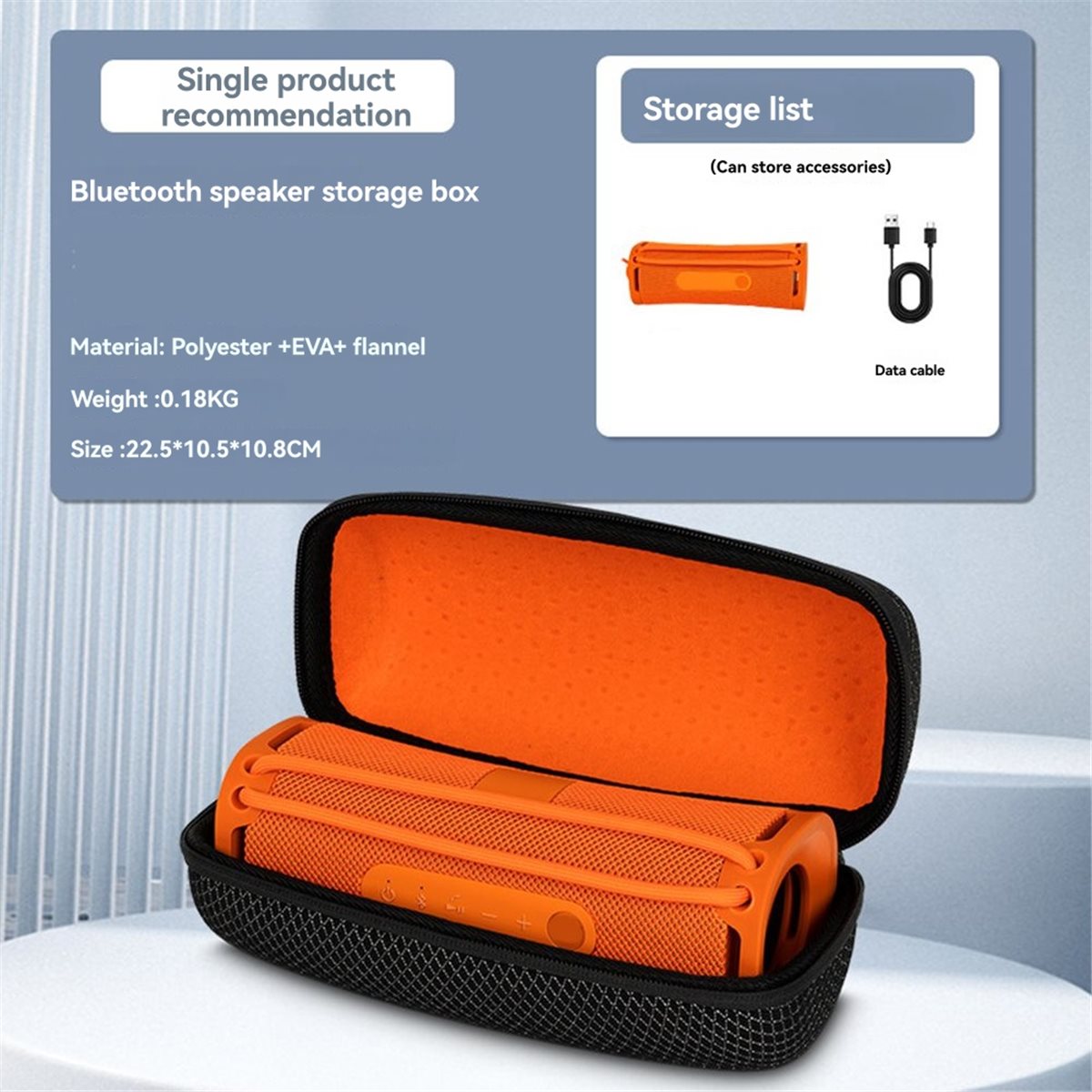 ♋ ♐ CHARGE5用ハード収納バッグ ワイヤレススピーカ - Travel Accessories To Buy のレビューと価格