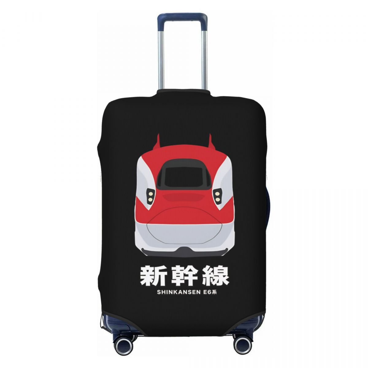 日本の新幹線スーツケースカバー 実用的なビジネスプロテクター - Travel Accessories For Train のレビューと価格