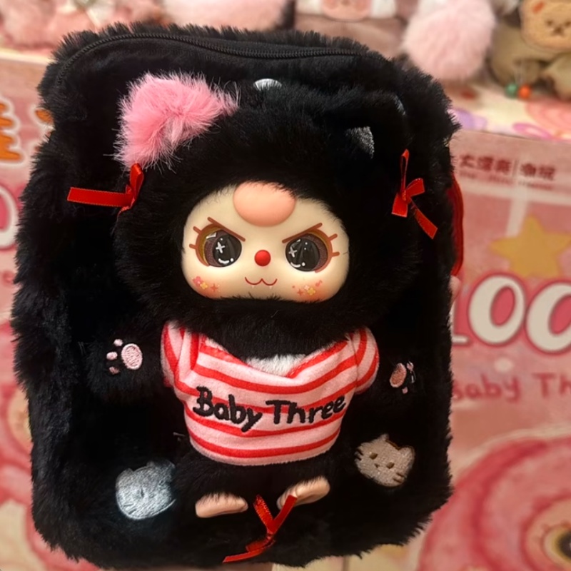新品本物ベビー三旅行携帯電話バッグシリーズブラインドボックス - Travel Accessories For Baby のレビューと価格