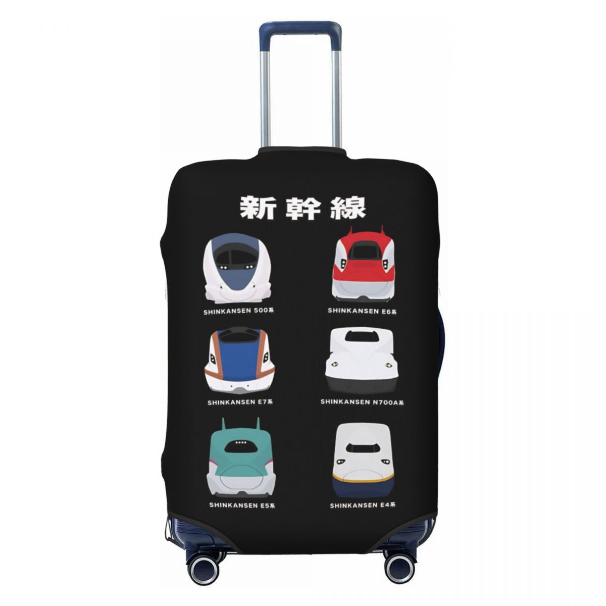 日本の新幹線スーツケースカバー ホリデークルーズ旅行用ストレ - Travel Accessories For Train のレビューと価格