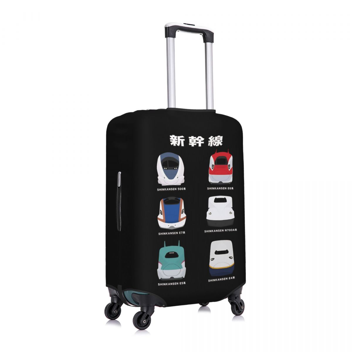 日本の新幹線スーツケースカバー ホリデークルーズ旅行用ストレ - Travel Accessories For Train のレビューと価格