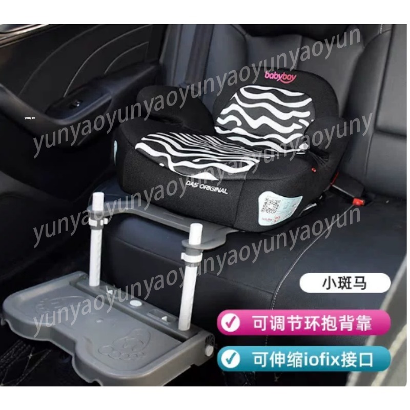 ポータブル折りたたみ式車用ベビーフットレストペダルユニバーサ - Travel Accessories For Baby のレビューと価格