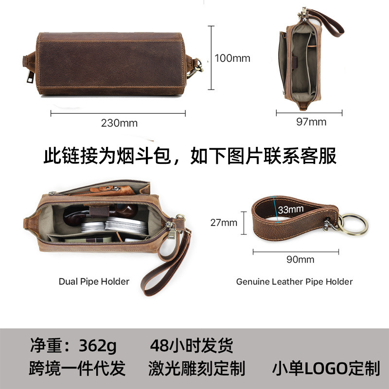 ボート型のパイプと喫煙具収納ポーチ—多機能リストストラップ付 - Travel Accessories のレビューと価格