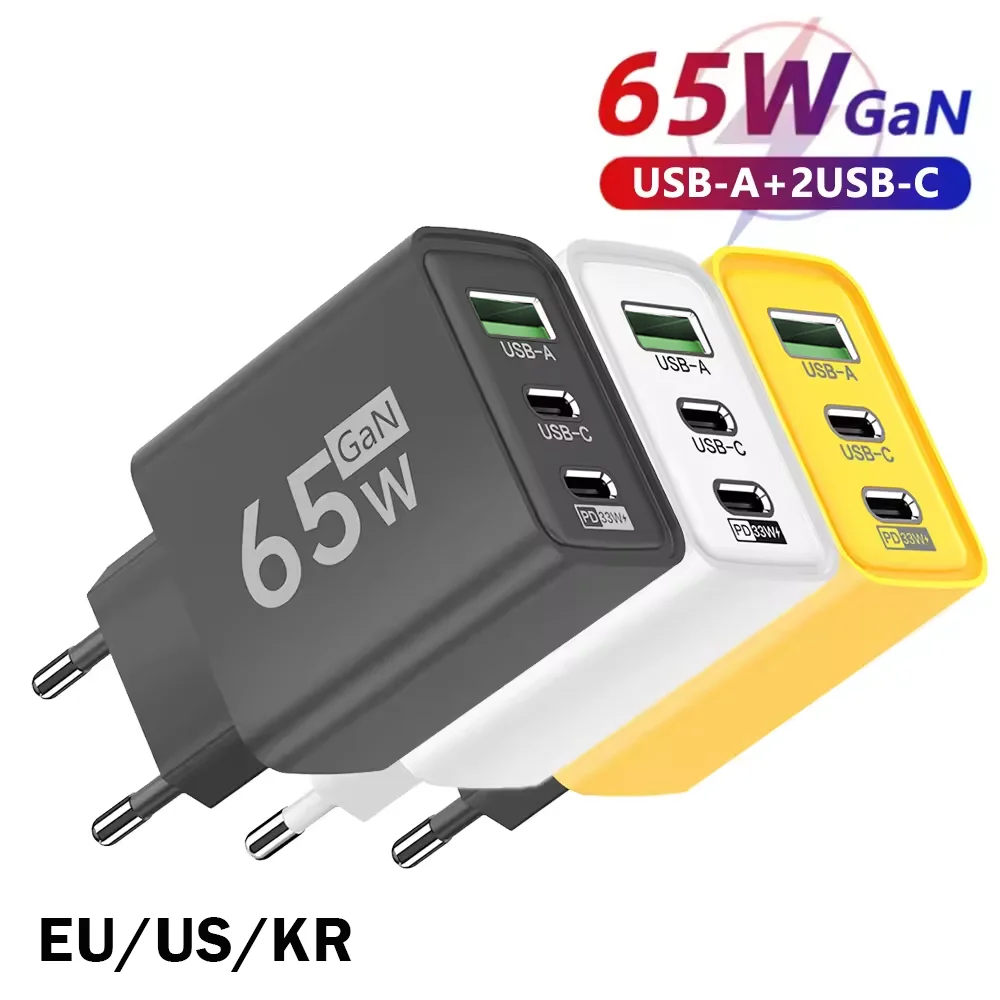 折りたたみ式 65W GaN 3 ポート USB‑C 壁掛け - Travel Accessories Iphone のレビューと価格