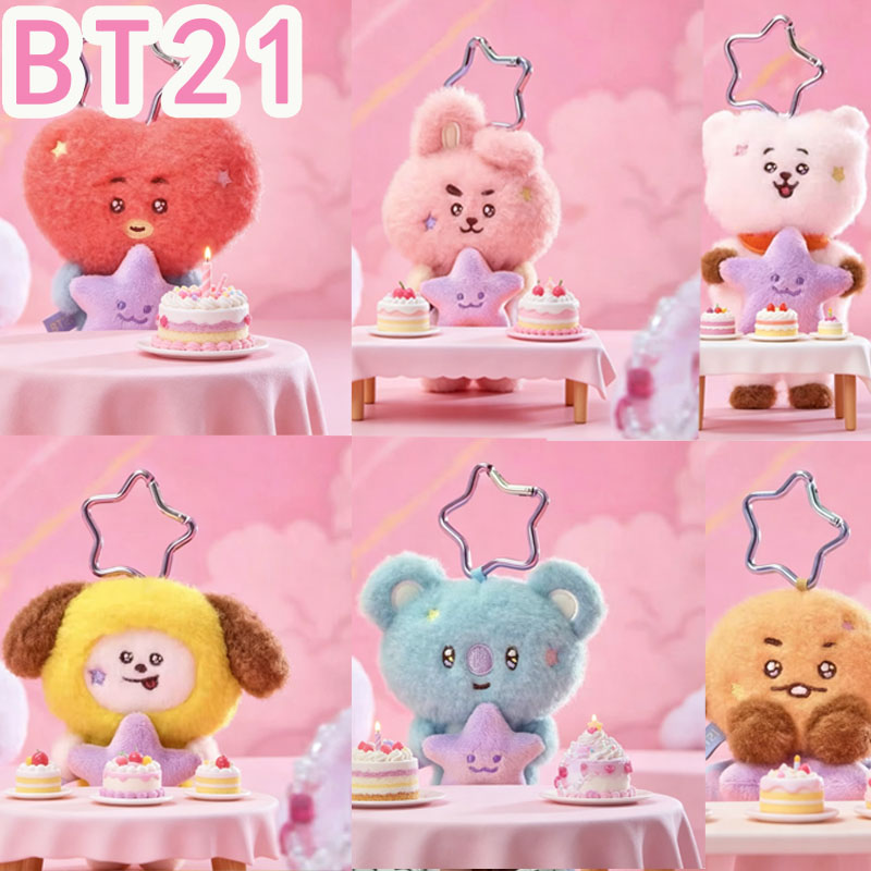 2026年 KPOP bt21 トラベルシリーズ ぬいぐるみ - Travel Accessories Bag のレビューと価格