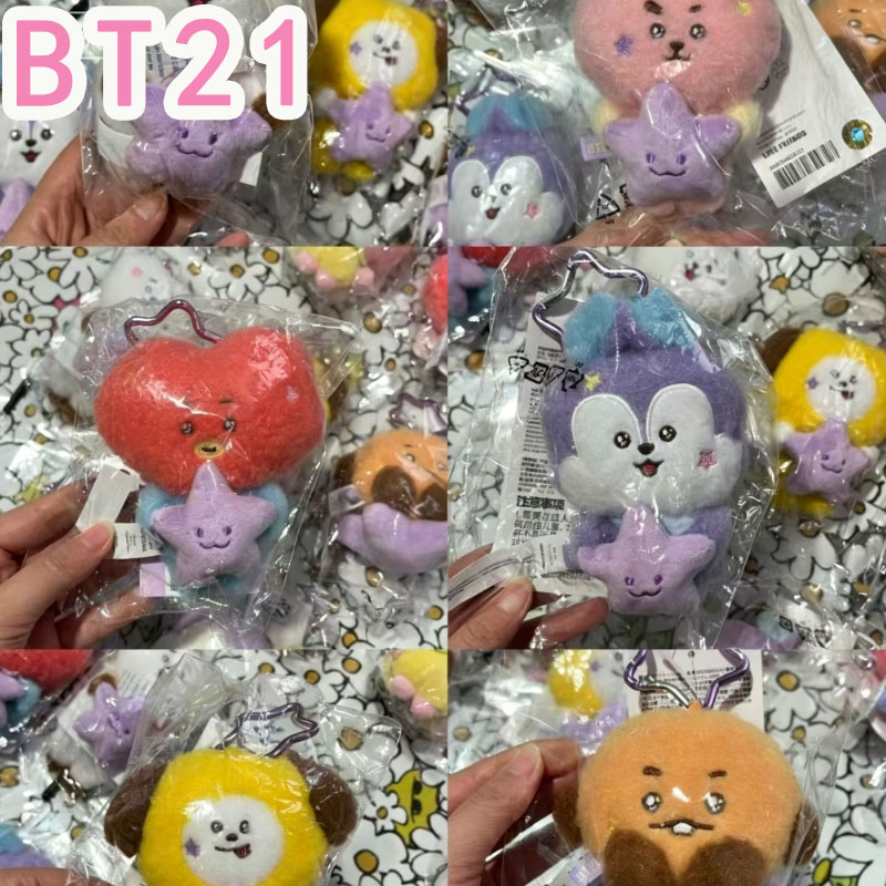 2026年 KPOP bt21 トラベルシリーズ ぬいぐるみ - Travel Accessories Bag のレビューと価格