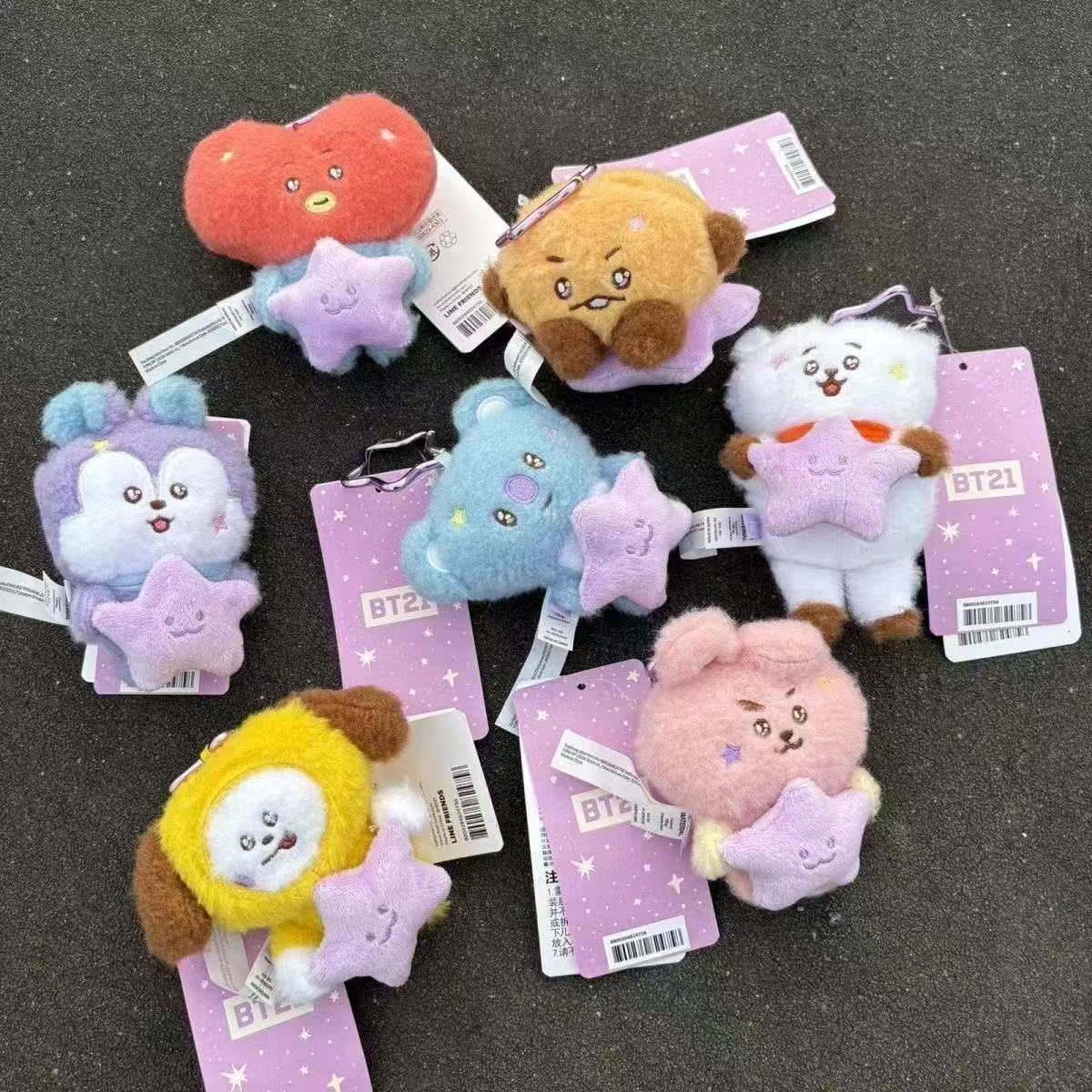 2026年 KPOP bt21 トラベルシリーズ ぬいぐるみ - Travel Accessories Bag のレビューと価格