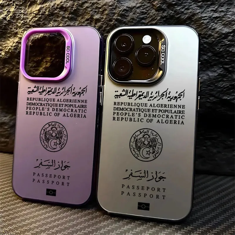 アルジェリアパスポート柄 iPhoneケース iPhone  - Travel Accessories Iphone のレビューと価格