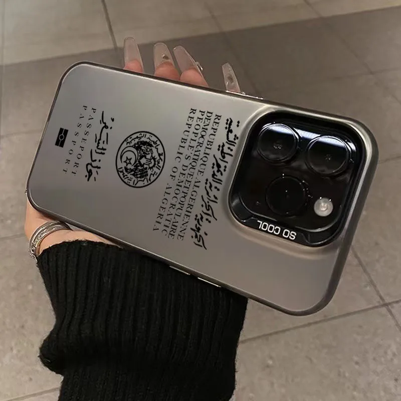 アルジェリアパスポート柄 iPhoneケース iPhone  - Travel Accessories Iphone のレビューと価格